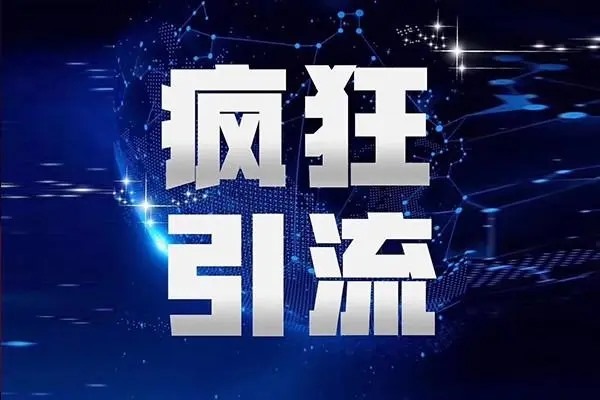 抖音100万粉丝号能卖多少？