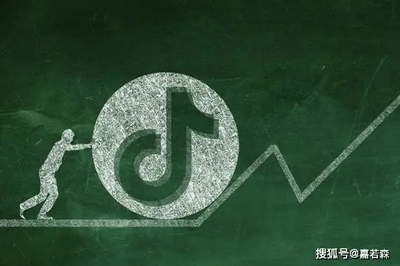 36级抖音号可以卖价钱呢?