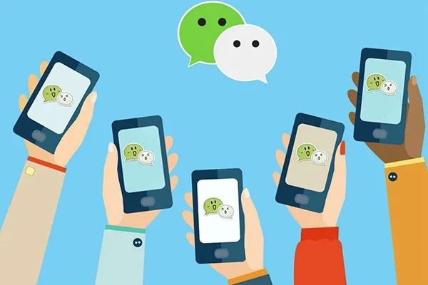 微信号交易风险？