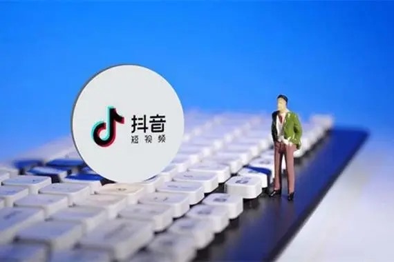 哪里可以下载抖音账号交易平台app？