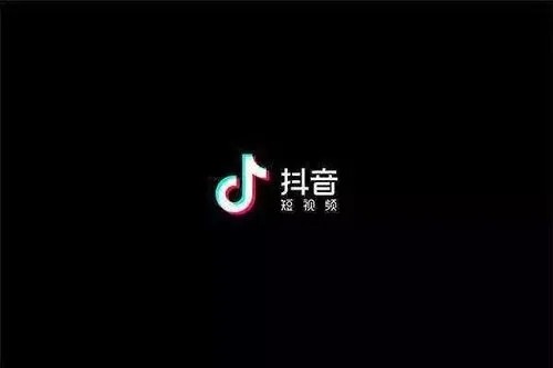 抖音直播协议哪里有？