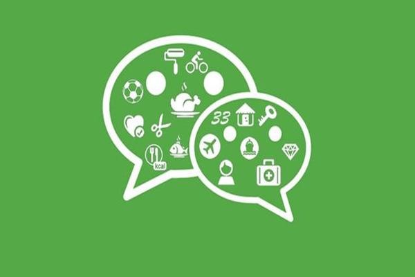 电脑微信可以修改定位吗？