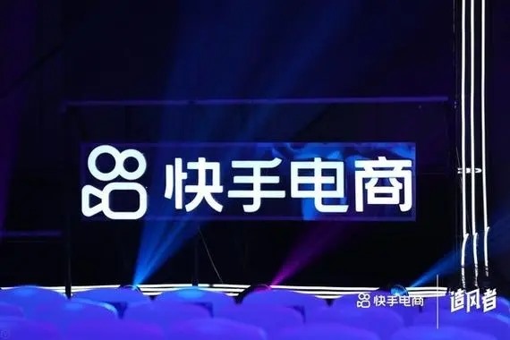 vivo手机安装的快手里一直自动安装交友软件,怎样关闭?