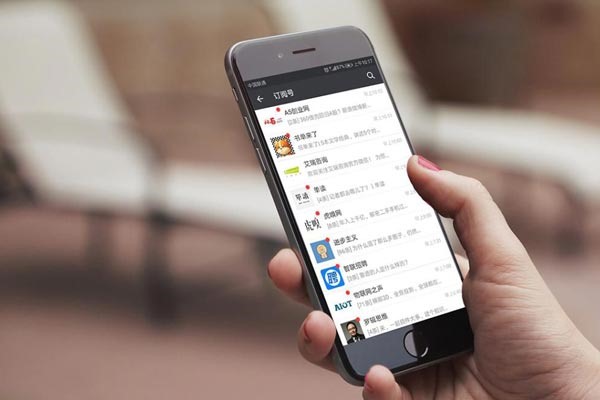 哪个平台可以买微信帐户和密码?