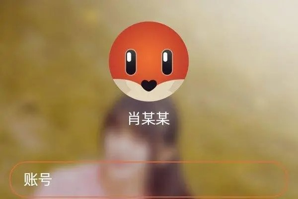 G游戏账号装备交易平台体验分享