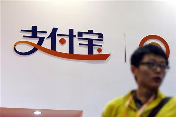 5173账号交易平台靠谱不?