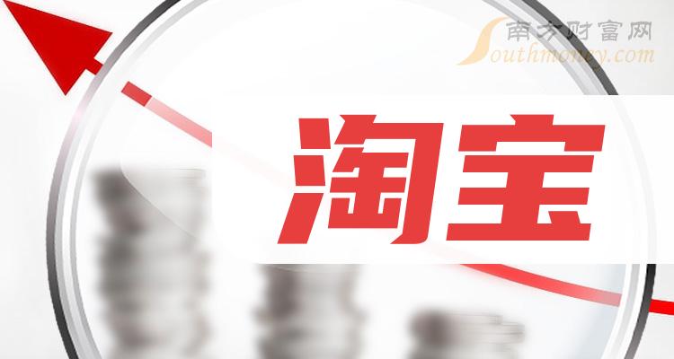 在淘宝购买DNF账号需要注意什么？