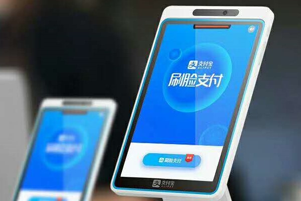 什么是腾讯手游号官方交易平台？