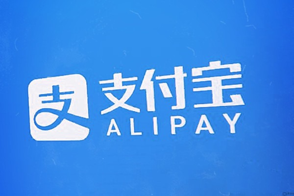 5173账号交易平台靠谱不?