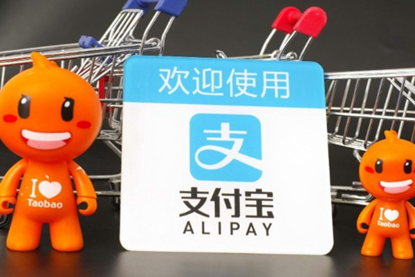 网络交友的利与弊？